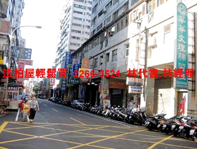 新莊法拍法拍屋-10