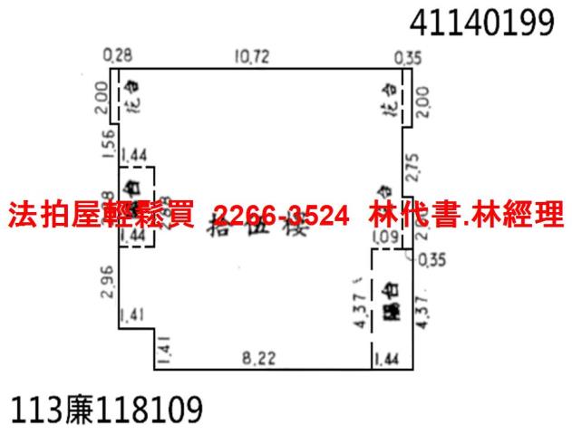 新莊法拍法拍屋-11