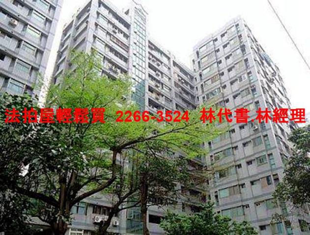 新莊法拍法拍屋-2