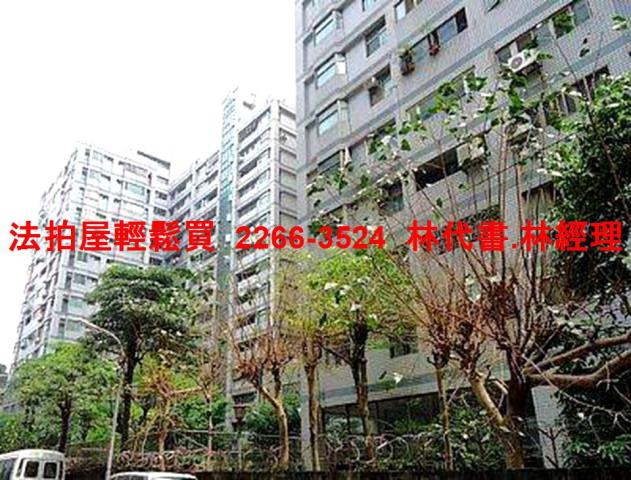 新莊法拍法拍屋-3