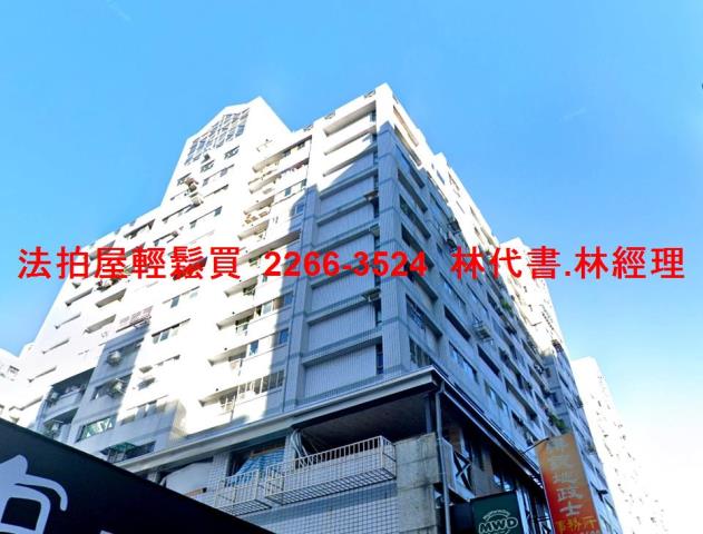 新莊法拍法拍屋-5