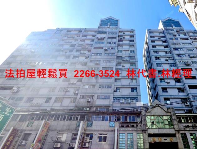 新莊法拍法拍屋-6