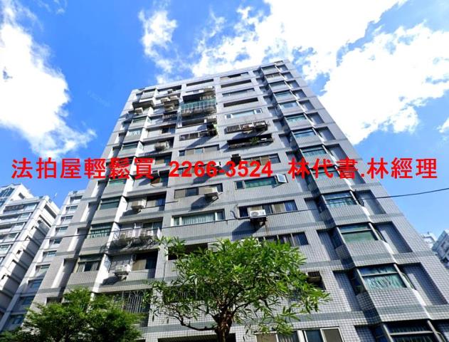 新莊法拍法拍屋-8