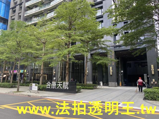 新莊法拍屋法拍-0