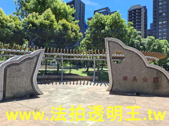 新莊法拍屋法拍-13