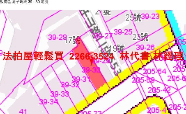 板橋拍賣法拍屋-11