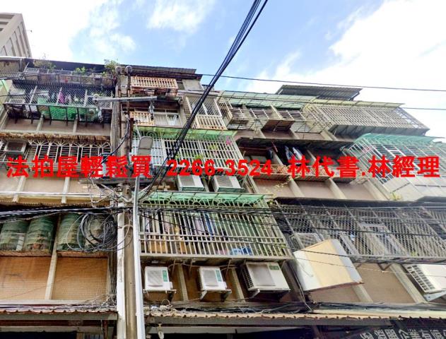 板橋拍賣法拍屋-0