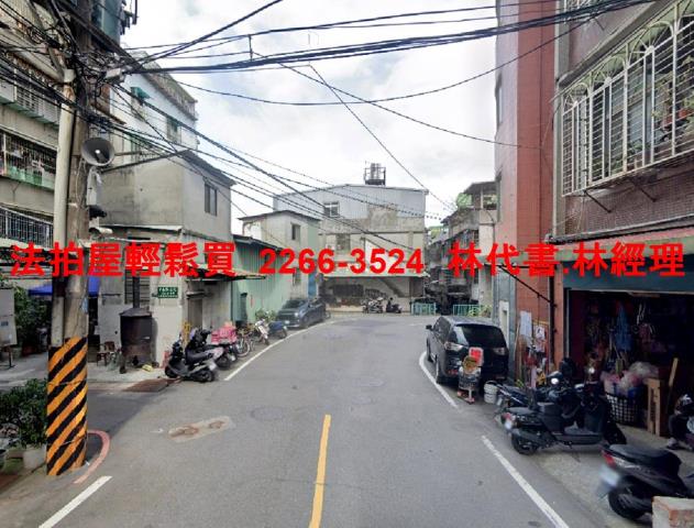 板橋拍賣法拍屋-6