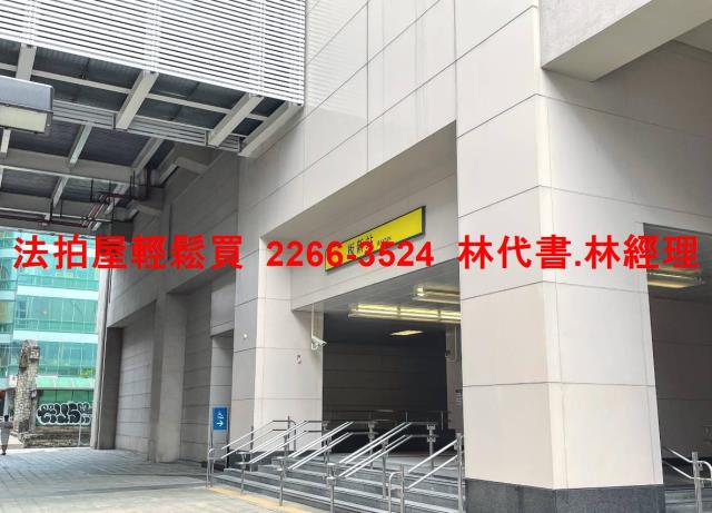 板橋拍賣法拍屋-7