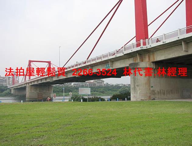 板橋拍賣法拍屋-8