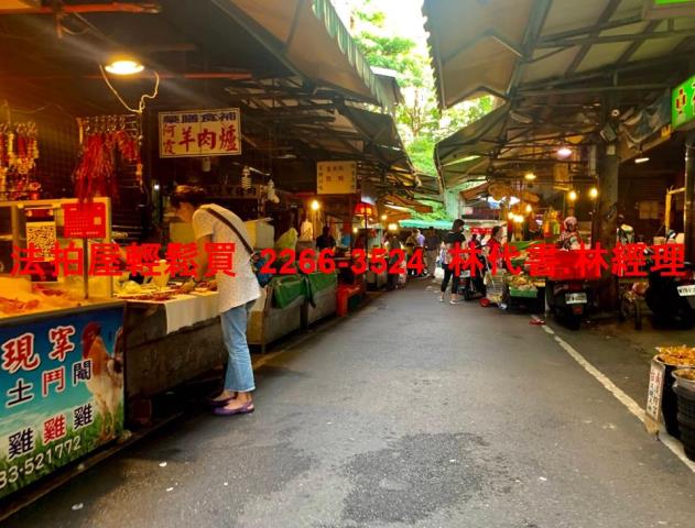 板橋法拍法拍屋-5