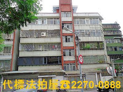 台北法拍屋拍賣-0