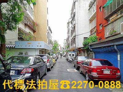 台北法拍屋拍賣-1