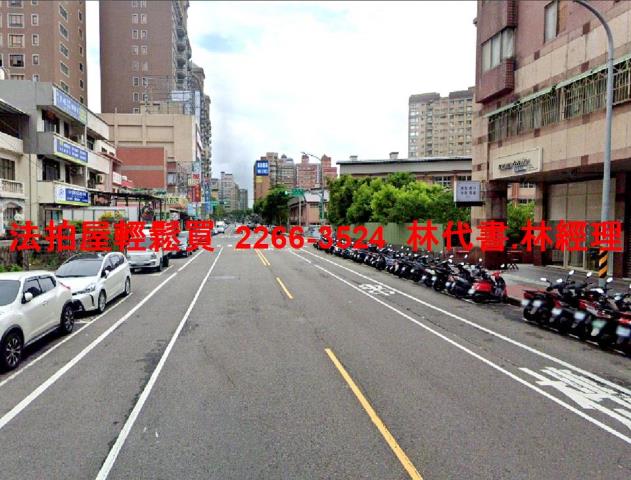 桃園法拍法拍屋-9