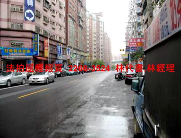 桃園法拍法拍屋-10