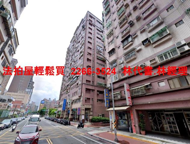 桃園法拍法拍屋-3