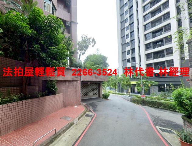 桃園法拍法拍屋-4