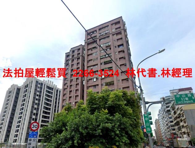 桃園法拍法拍屋-7