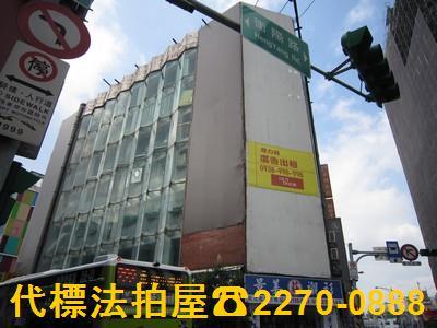 台北法拍法拍屋-1