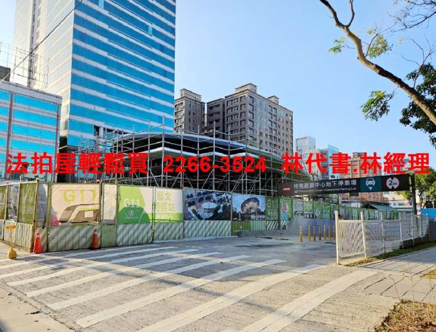 桃園法拍屋法拍-12