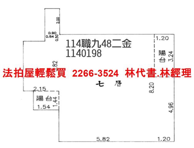 桃園法拍屋法拍-13