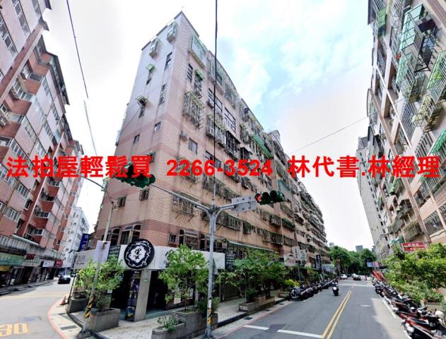 桃園法拍屋法拍-4