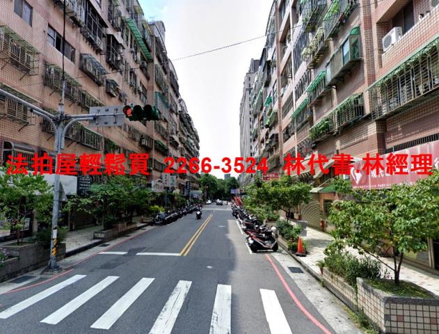 桃園法拍屋法拍-5