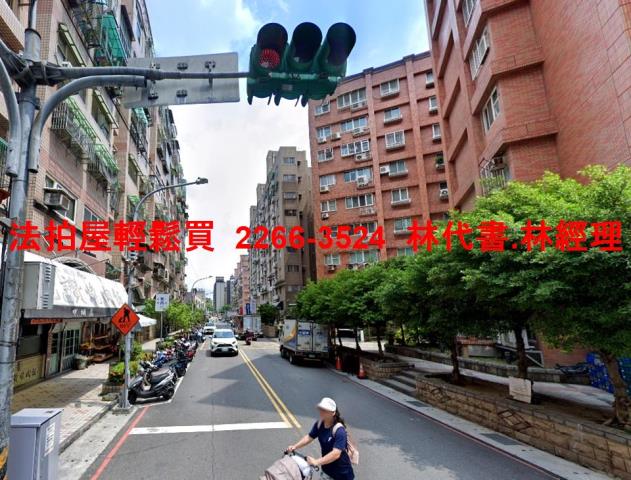 桃園法拍屋法拍-6