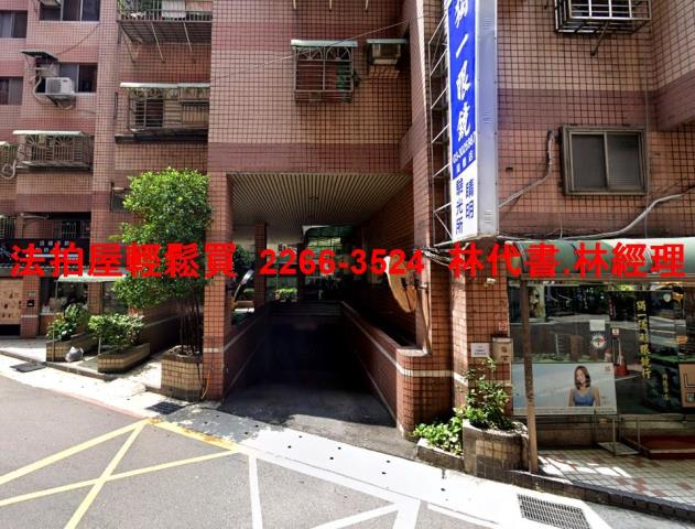 桃園法拍屋法拍-7