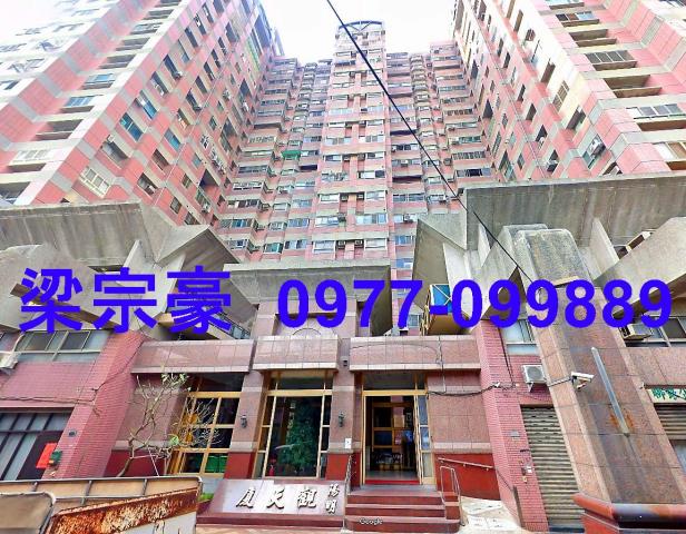 彰化彰化市法拍法拍屋-1