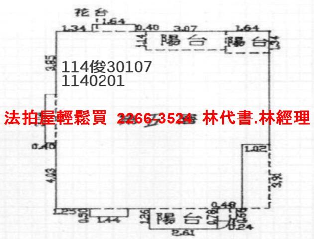 桃園楊梅法拍屋法拍-13