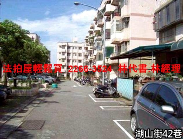 桃園楊梅法拍屋法拍-8