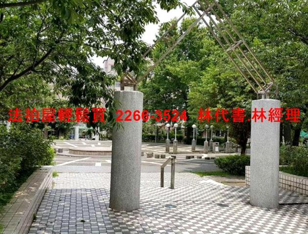 桃園楊梅法拍法拍屋-11