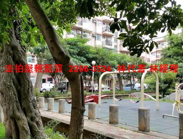 桃園楊梅法拍法拍屋-12