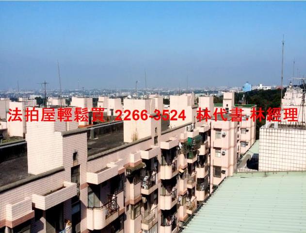 桃園楊梅法拍法拍屋-3