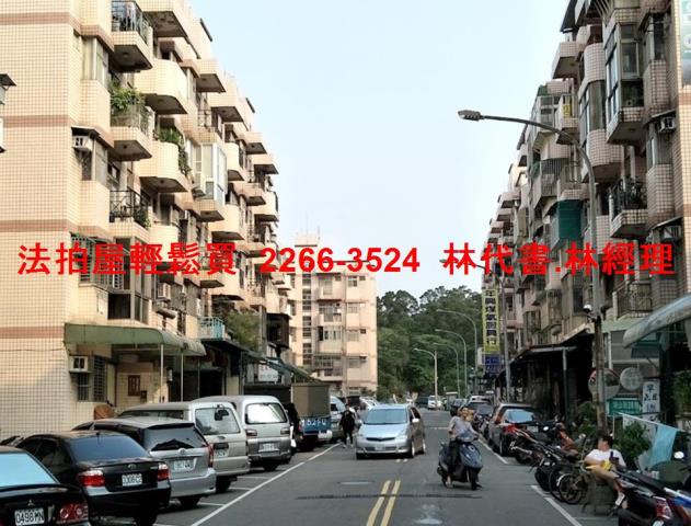 桃園楊梅法拍法拍屋-4