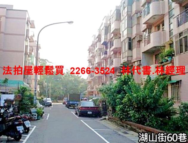 桃園楊梅法拍法拍屋-5