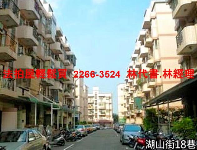 桃園楊梅法拍法拍屋-6