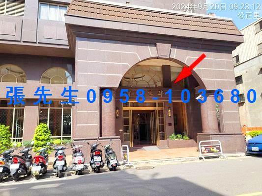 台中南屯法拍法拍屋-6