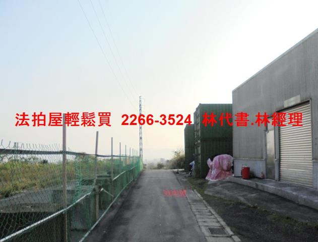 桃園龍潭法拍屋法拍-2