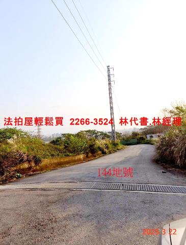 桃園龍潭法拍屋法拍-4