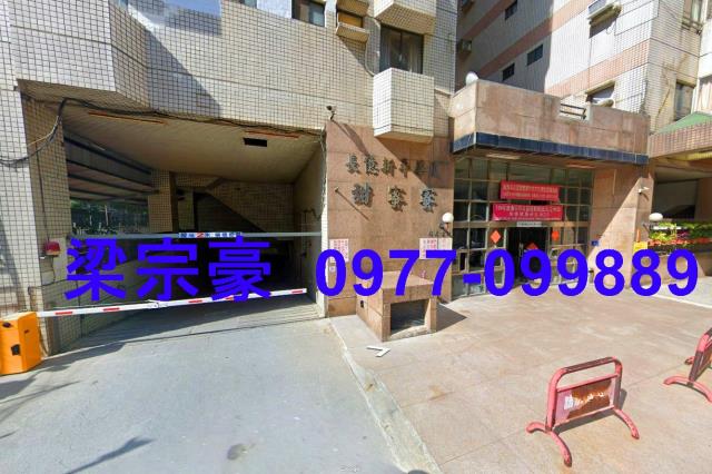 台中太平法拍屋法拍-1
