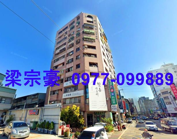 台中西區法拍屋法拍-1