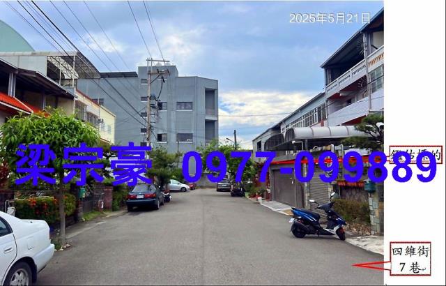 台中大里法拍屋法拍-3