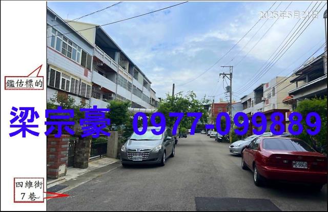台中大里法拍屋法拍-4