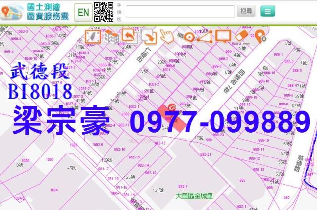 台中大里法拍屋法拍-6