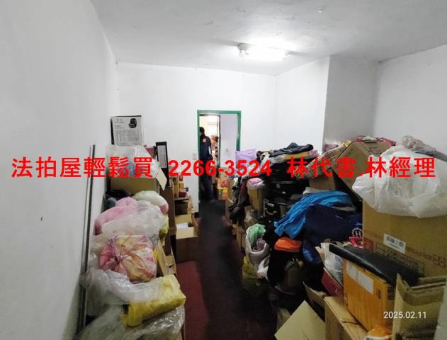桃園區法拍法拍屋-2