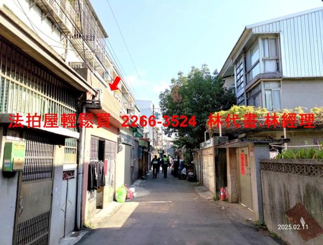桃園區法拍法拍屋-4