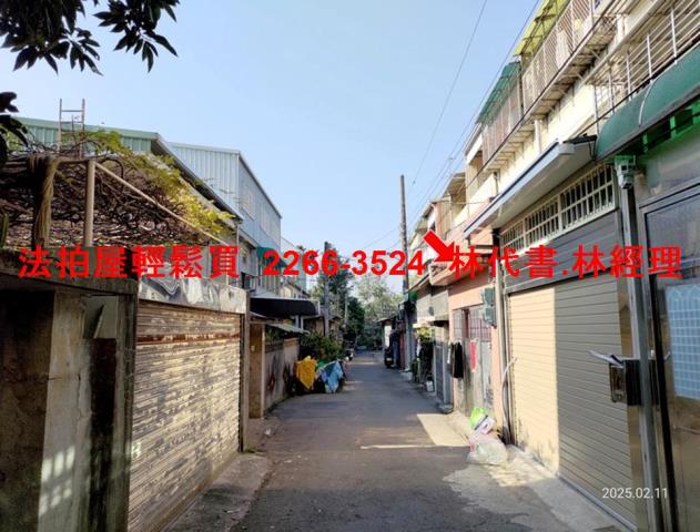 桃園區法拍法拍屋-5