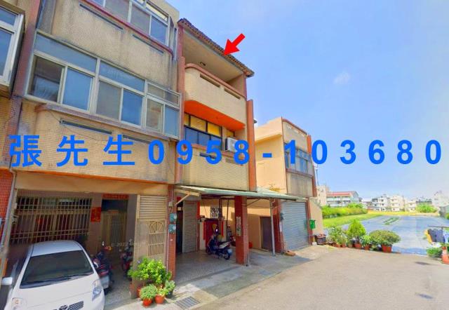 清水法拍法拍屋-0